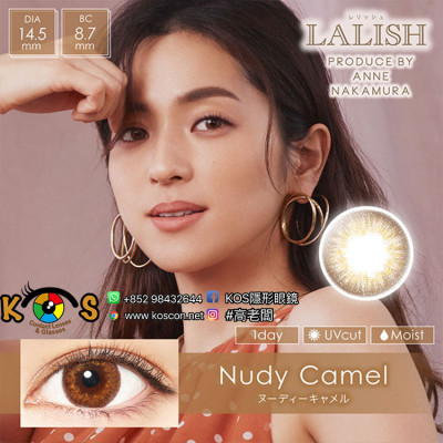 LALISH NudyCamel レリッシュ ヌーディーキャメル LALISH NudyCamel レリッシュ ヌーディーキャメル